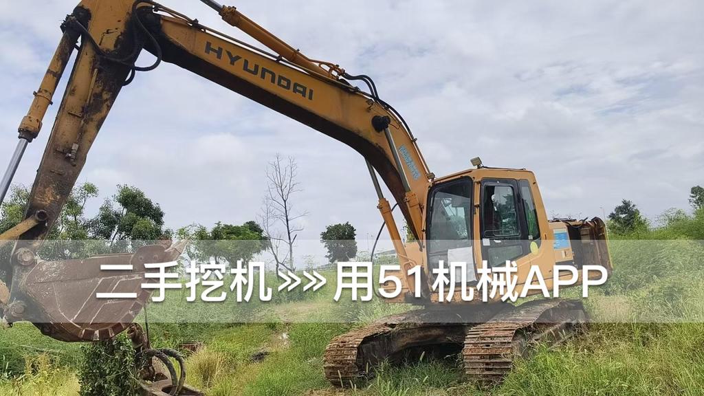 51机械